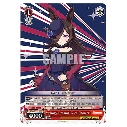 Rosy Dreams, Rice Shower UMA/W106-E089 card from the Weiss Schwarz set Umamusume: Pretty Derby