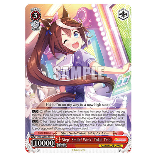 Step! Smile! Wink! Tokai Teio UMA/W106-E092 card from the Weiss Schwarz set Umamusume: Pretty Derby