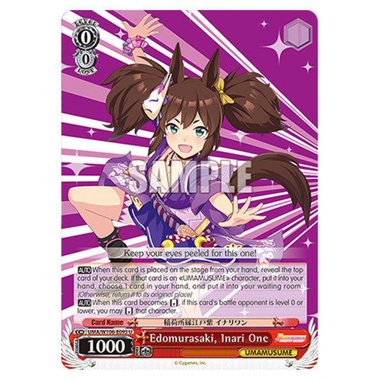 Edomurasaki, Inari One UMA/W106-E093 card from the Weiss Schwarz set Umamusume: Pretty Derby