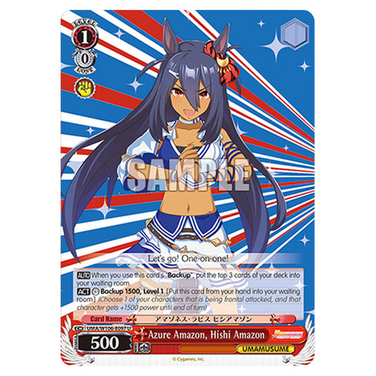 Azure Amazon, Hishi Amazon UMA/W106-E097 card from the Weiss Schwarz set Umamusume: Pretty Derby