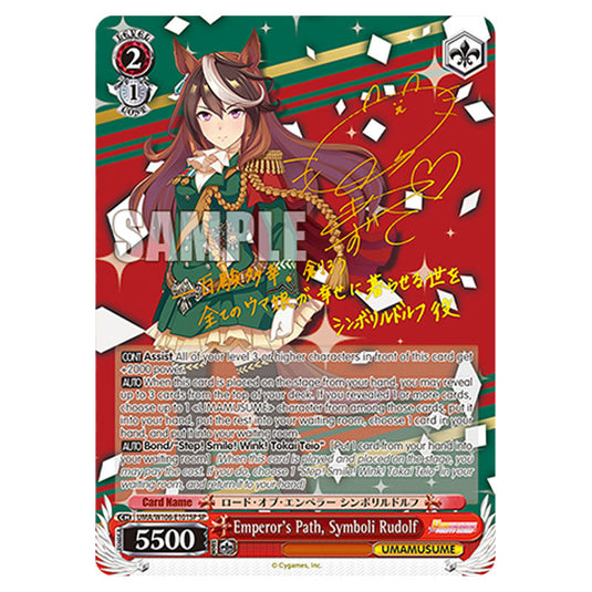 Emperor's Path, Symboli Rudolf UMA/W106-E101SP card from the Weiss Schwarz set Umamusume: Pretty Derby