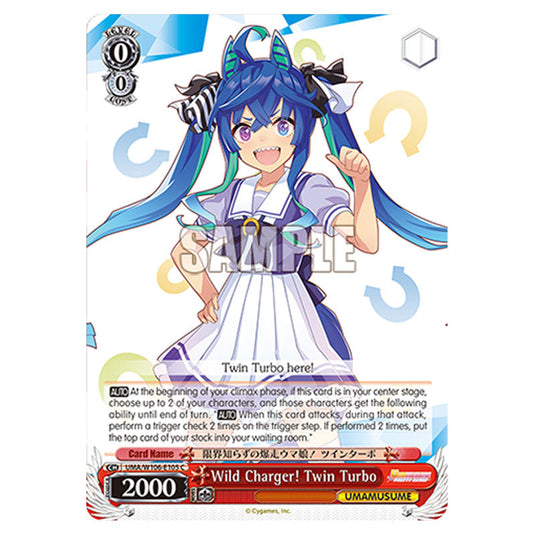 Wild Charger! Twin Turbo UMA/W106-E105 card from the Weiss Schwarz set Umamusume: Pretty Derby
