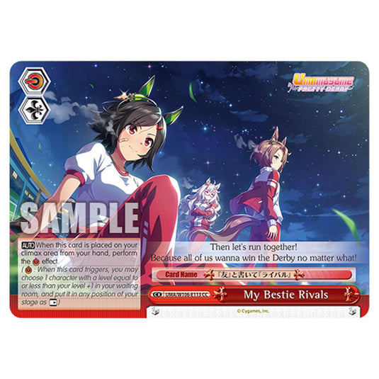 My Bestie Rivals UMA/W106-E113 card from the Weiss Schwarz set Umamusume: Pretty Derby