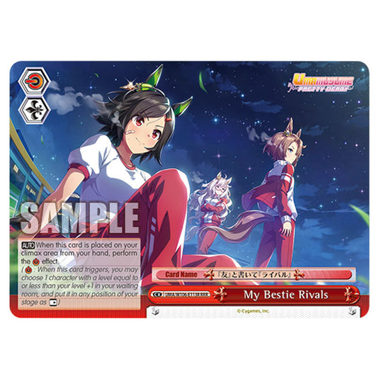 My Bestie Rivals UMA/W106-E113R card from the Weiss Schwarz set Umamusume: Pretty Derby