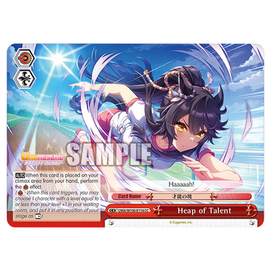 Heap of Talent UMA/W106-E114 card from the Weiss Schwarz set Umamusume: Pretty Derby