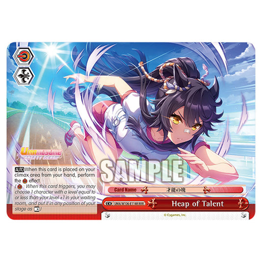 Heap of Talent UMA/W106-E114R card from the Weiss Schwarz set Umamusume: Pretty Derby