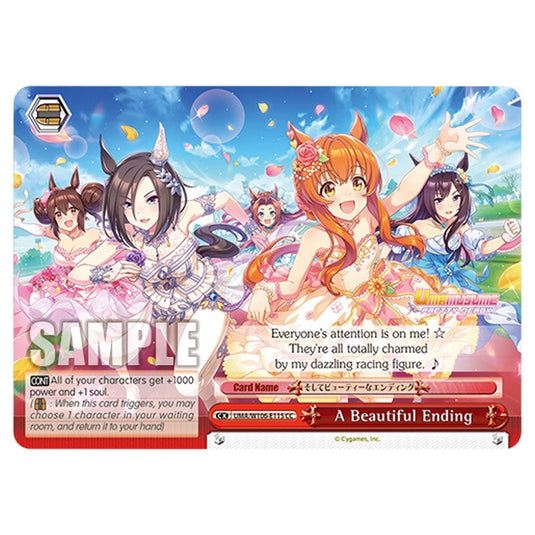 A Beautiful Ending UMA/W106-E115 card from the Weiss Schwarz set Umamusume: Pretty Derby