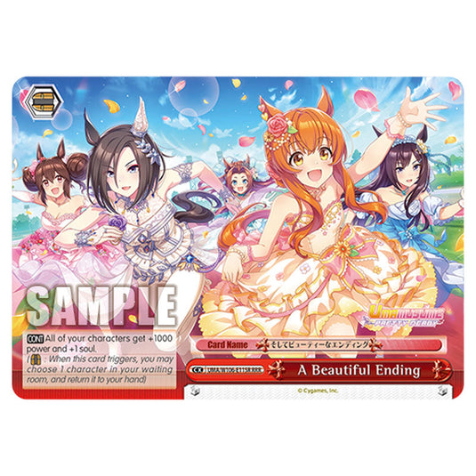 A Beautiful Ending UMA/W106-E115R card from the Weiss Schwarz set Umamusume: Pretty Derby