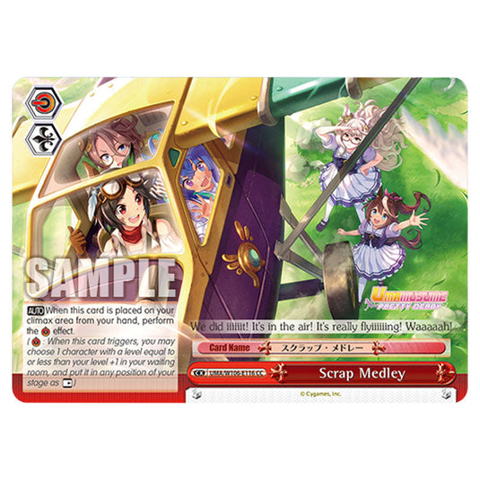 Scrap Medley UMA/W106-E116 card from the Weiss Schwarz set Umamusume: Pretty Derby
