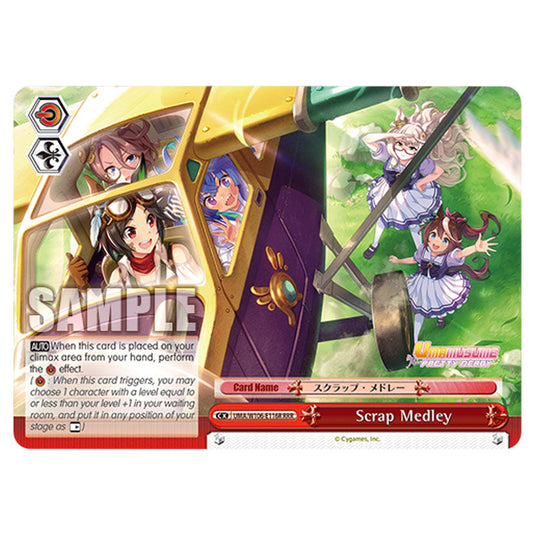 Scrap Medley UMA/W106-E116R card from the Weiss Schwarz set Umamusume: Pretty Derby