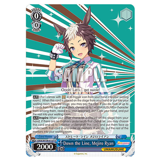 Down the Line, Mejiro Ryan UMA/W106-E127 card from the Weiss Schwarz set Umamusume: Pretty Derby