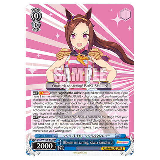 Blossom in Learning, Sakura Bakushin O UMA/W106-E128 card from the Weiss Schwarz set Umamusume: Pretty Derby