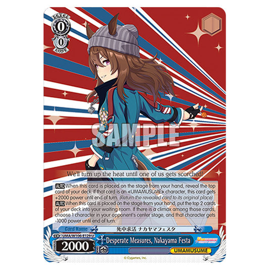 Desperate Measures, Nakayama Festa UMA/W106-E129 card from the Weiss Schwarz set Umamusume: Pretty Derby