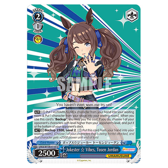 Jokester Vibes, Tosen Jordan UMA/W106-E135 card from the Weiss Schwarz set Umamusume: Pretty Derby