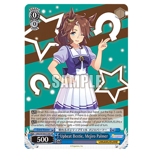Upbeat Bestie, Mejiro Palmer UMA/W106-E139S card from the Weiss Schwarz set Umamusume: Pretty Derby