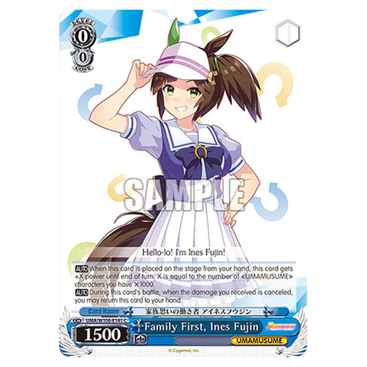 Family First, Ines Fujin UMA/W106-E141 card from the Weiss Schwarz set Umamusume: Pretty Derby