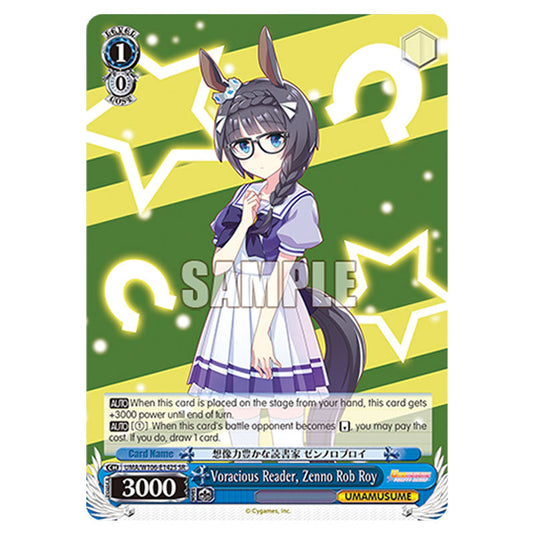 Voracious Reader, Zenno Rob Roy UMA/W106-E142S card from the Weiss Schwarz set Umamusume: Pretty Derby