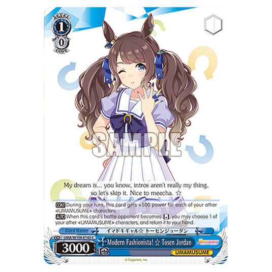 Modern Fashionista! Tosen Jordan UMA/W106-E143 card from the Weiss Schwarz set Umamusume: Pretty Derby
