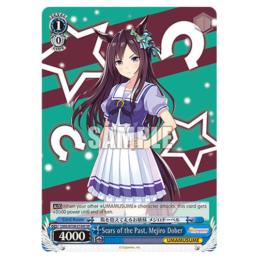 Scars of the Past, Mejiro Dober UMA/W106-E144S card from the Weiss Schwarz set Umamusume: Pretty Derby