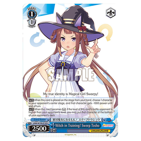 Witch in Training! Sweep Tosho UMA/W106-E145 card from the Weiss Schwarz set Umamusume: Pretty Derby