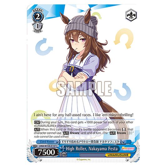 High Roller, Nakayama Festa UMA/W106-E147 card from the Weiss Schwarz set Umamusume: Pretty Derby