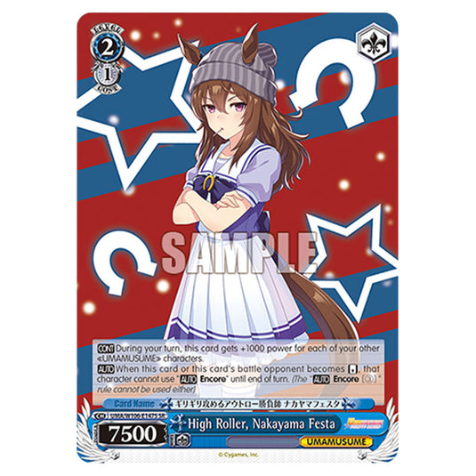 High Roller, Nakayama Festa UMA/W106-E147S card from the Weiss Schwarz set Umamusume: Pretty Derby