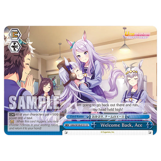 Welcome Back, Ace UMA/W106-E151 card from the Weiss Schwarz set Umamusume: Pretty Derby