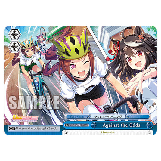 Against the Odds UMA/W106-E153R card from the Weiss Schwarz set Umamusume: Pretty Derby