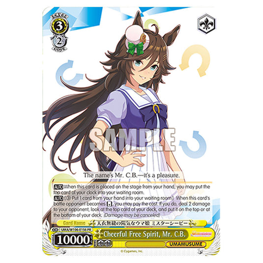 Cheerful Free Spirit, Mr. C.B. UMA/W106-E156 card from the Weiss Schwarz set Umamusume: Pretty Derby