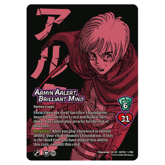 Armin Arlert, Brilliant Mind card from the Attack on Titan set Origins of Power CH-UC 02 001/186