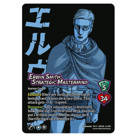 Erwin Smith, Strategic Mastermind card from the Attack on Titan set Origins of Power CH-C 02 006/186