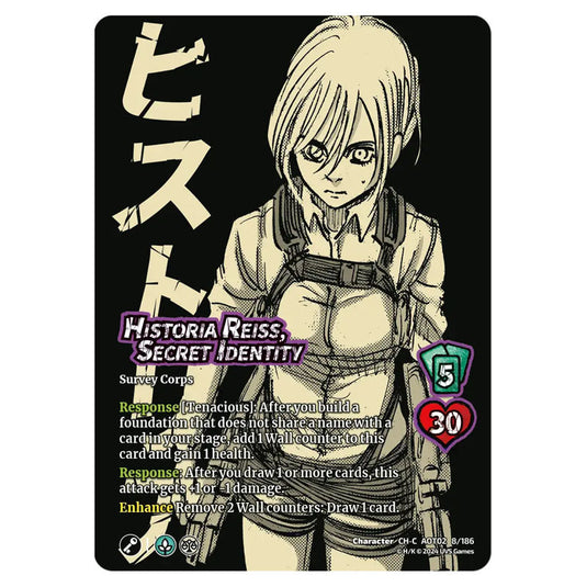 Historia Reiss, Secret Identity card from the Attack on Titan set Origins of Power CH-C 02 008/186