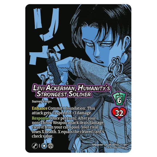 Levi Ackerman, Humanity's Strongest Soldier card from the Attack on Titan set Origins of Power CH-UR 02 011/186