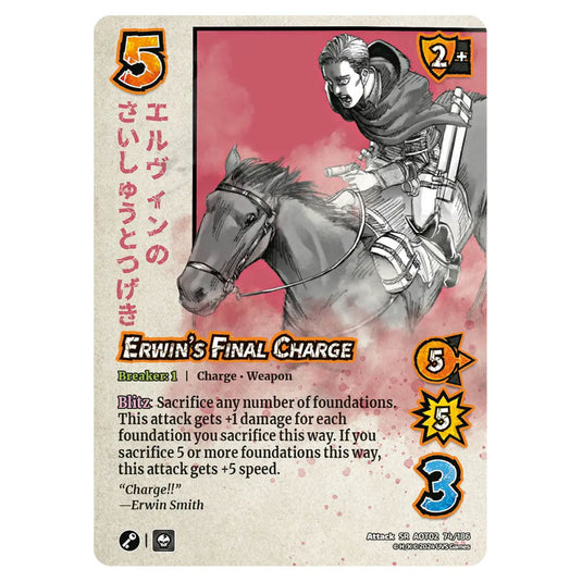 Erwin's Final Charge card from the Attack on Titan set Origins of Power SR 02 074/186