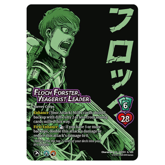 Floch Forster, Yeagerist Leader card from the Attack on Titan set Apocalypse 006/189 03 