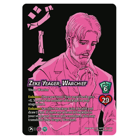 Zeke Yeager, Warchief // Beast Titan, Finale card from the Attack on Titan set Apocalypse 015/189 03 