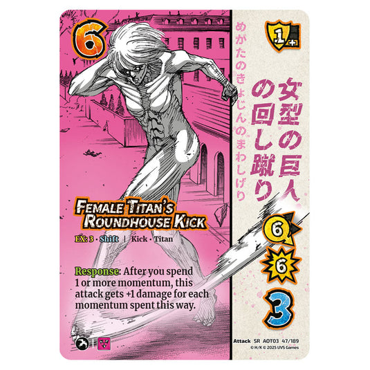 Female Titan's Roundhouse Kick // Annie's Contemplations card from the Attack on Titan set Apocalypse 047/189 03 
