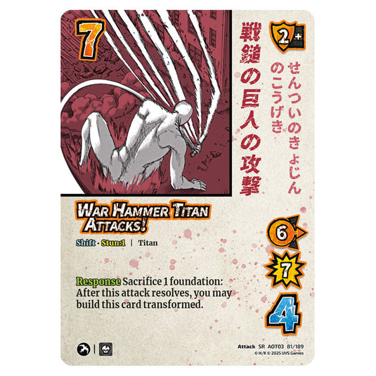 War Hammer Titan Attacks! // The War Hammer Titan card from the Attack on Titan set Apocalypse 081/189 03 