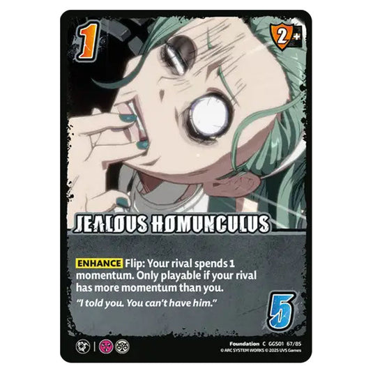 Jealous Homunculus card from the UNIVERSUS set GUILTY GEAR STRIVE