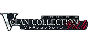 Cardfight Vanguard - V Clan Collection Vol.4