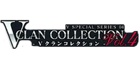 Cardfight Vanguard - V Clan Collection Vol.4 logo