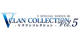 Cardfight Vanguard - V Clan Collection Vol.5