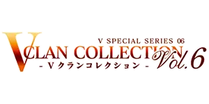Cardfight Vanguard - V Clan Collection Vol.6