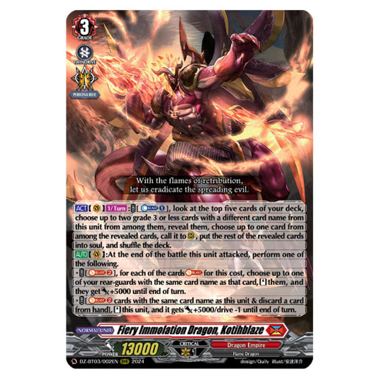 Fiery Immolation Dragon, Kotihblaze DZ-BT03/002EN card from the Cardfight!! Vanguard set Dimensional Transcendence