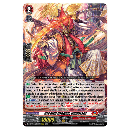 Stealth Dragon, Ougijishi DZ-BT03/003EN card from the Cardfight!! Vanguard set Dimensional Transcendence