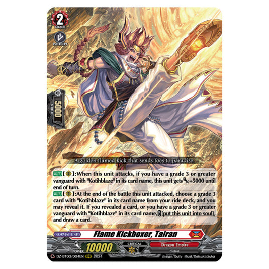 Flame Kickboxer, Tairan DZ-BT03/004EN card from the Cardfight!! Vanguard set Dimensional Transcendence