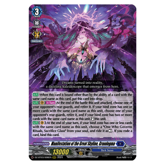 Manifestation of the Great Skyline, Grandogma DZ-BT03/006EN card from the Cardfight!! Vanguard set Dimensional Transcendence