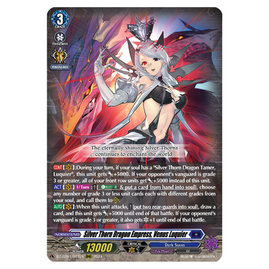 Silver Thorn Dragon Empress, Venus Luquier DZ-BT03/007EN card from the Cardfight!! Vanguard set Dimensional Transcendence