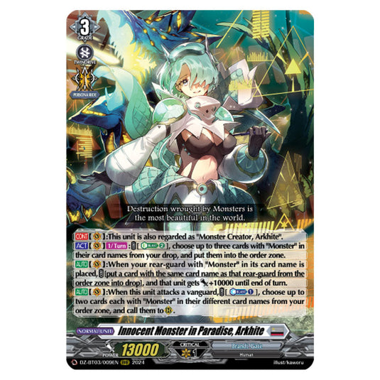 Innocent Monster in Paradise, Arkhite DZ-BT03/009EN card from the Cardfight!! Vanguard set Dimensional Transcendence