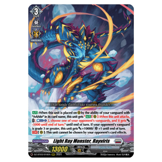 Light Ray Monster, Rayviris DZ-BT03/010EN card from the Cardfight!! Vanguard set Dimensional Transcendence